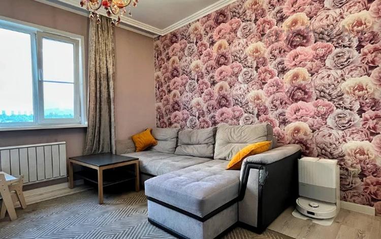 2-бөлмелі пәтер · 56 м² · 7/12 қабат, Сатпаева, бағасы: 55 млн ₸ в Алматы, Бостандыкский р-н — фото 25