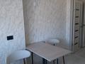 1-комнатная квартира · 39.2 м² · 1/5 этаж, Мкр. Сырдарья 1а за 12 млн ₸ в  — фото 14