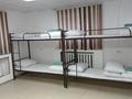 Бани, гостиницы и зоны отдыха · 95 м² за 4 000 ₸ в Астане, Сарыарка р-н — фото 9