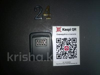 1-бөлмелі пәтер · 33 м² · 1/5 қабат, Бектурганова,Старый болашак 30 — Сагатка Есеновада, бағасы: 1 500 ₸ в 