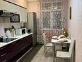 1-комнатная квартира · 50 м² · 3/7 этаж, Мәңгілік Ел 53 — Улы Дала за 13 000 ₸ в Астане, Есильский р-н