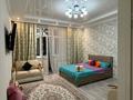 1-комнатная квартира · 50 м² · 3/7 этаж, Мәңгілік Ел 53 — Улы Дала за 13 000 ₸ в Астане, Есильский р-н — фото 4