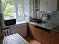 2-комнатная квартира · 42 м² · 3/5 этаж, мкр Новый Город, Ул.Лободы 38 — Возле театра Станиславский за 150 000 ₸ в Караганде, Казыбек би р-н — фото 2