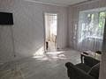 2-комнатная квартира · 42 м² · 3/5 этаж, мкр Новый Город, Ул.Лободы 38 — Возле театра Станиславский за 150 000 ₸ в Караганде, Казыбек би р-н — фото 4