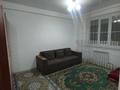 1-комнатная квартира, 29.6 м², 3/5 этаж, Северное кольцо за 18.5 млн 〒 в Алматы, Алатауский р-н — фото 2