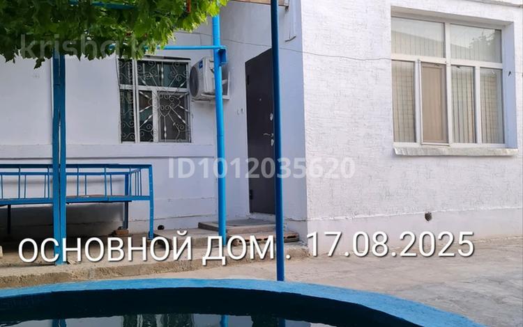 Отдельный дом · 8 комнат · 210 м² · 7 сот., Пушкина 45 за 30 млн ₸ в  — фото 2