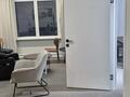 Кеңселер · 47 м², бағасы: 418 300 ₸ в Алматы, Медеуский р-н