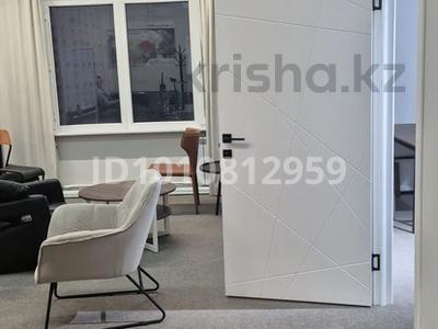 Кеңселер · 47 м², бағасы: 418 300 ₸ в Алматы, Медеуский р-н