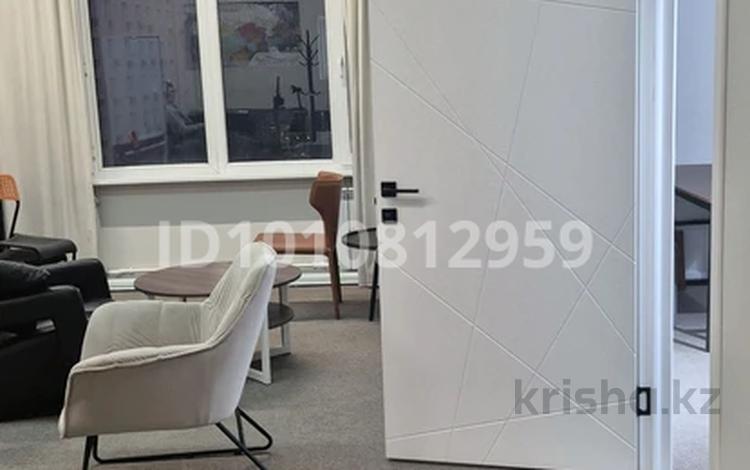 Кеңселер · 47 м², бағасы: 418 300 ₸ в Алматы, Медеуский р-н — фото 2