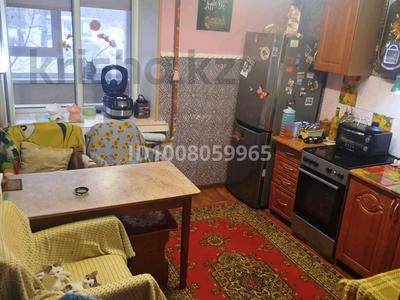 2-комнатная квартира · 60 м² · 1/9 этаж, Славского 44 за 26 млн ₸ в Усть-Каменогорске