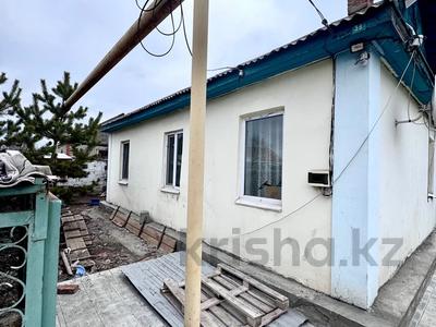 Отдельный дом · 4 комнаты · 66 м² · 6 сот., Пушкина 39 за 19 млн 〒 в Рудном