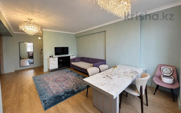 3-комнатная квартира · 80 м² · 18/21 этаж, Варламова за 71 млн ₸ в Алматы, Алмалинский р-н — фото 5
