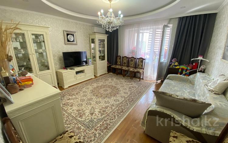 Продажа 3-комнатной квартиры - №693921134: мкр Самал-2 — АльФараби ...