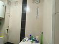 1-бөлмелі пәтер · 46.9 м² · 2/5 қабат, центральный 41б, бағасы: 22.5 млн ₸ в Кокшетау — фото 8