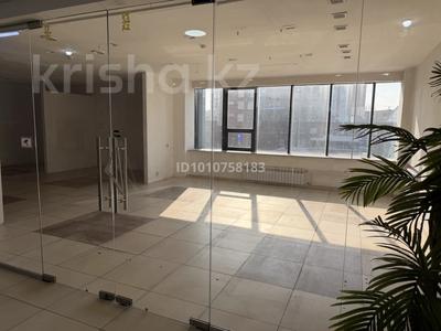 Магазины и бутики · 35 м² за 206 500 〒 в Усть-Каменогорске
