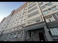 4-комнатная квартира · 134 м² · 2/10 этаж, 19-й мкр 40/1, 40 за 59 млн ₸ в Актау
