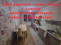 1-бөлмелі пәтер · 41 м² · 7/9 қабат, Нұркент ш/а 5/6, бағасы: 200 000 ₸ в Алматы, Алатауский р-н — фото 4