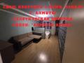1-бөлмелі пәтер · 41 м² · 7/9 қабат, Нұркент ш/а 5/6, бағасы: 200 000 ₸ в Алматы, Алатауский р-н — фото 5