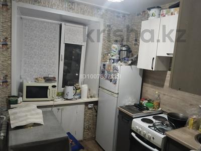 1-комнатная квартира · 29.3 м² · 5/5 этаж, Бетурова — Бектурова - Лермонтова за 10 млн 〒 в Павлодаре
