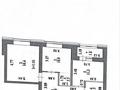 2-комнатная квартира · 57 м² · 1/9 этаж, Александр Сызганов 1/2 — Мангилик ел за 35.5 млн ₸ в Астане, Есильский р-н — фото 17