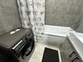 1-комнатная квартира · 47 м² · 4/10 этаж, Протозанова 97/3 за 23 500 ₸ в Усть-Каменогорске — фото 15