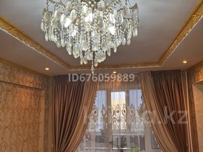 Продажа квартир в Кызылординской обл.: 3-комнатная квартира · 70 м² · 3/5 этаж, Акмешит 10 за 15 млн 〒 3-комнатная квартира · 70 м² · 3/5 этаж, Акмешит 10 за 15 млн 〒 в
