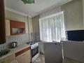 1-комнатная квартира · 32.1 м² · 3/5 этаж, мкр Новый Город, Ержанова 36 за 12 млн ₸ в Караганде, Казыбек би р-н — фото 5