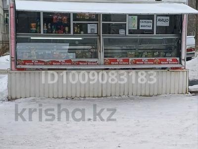 Торговый прицеп "Купава" · 10 м², бағасы: 2 млн ₸ в Актобе