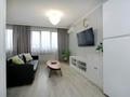 2-комнатная квартира · 65 м² · 12/12 этаж, Наурызбай батыра 50 — Наурызбай батыра-Жибек Жолы за 35 000 ₸ в Алматы, Алмалинский р-н — фото 6