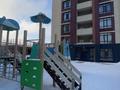 2-комнатная квартира · 48.5 м² · 13/14 этаж, Тауелсиздик 31/3 за 35 млн ₸ в Астане, Алматы р-н — фото 12