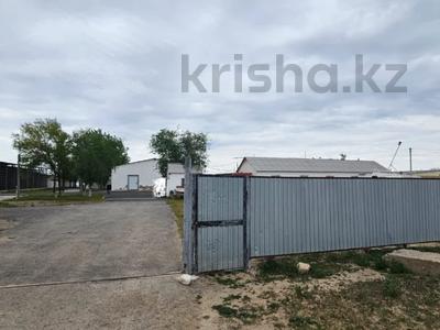 Промбаза · 45 соток, Кызыл Балык за 150 млн 〒 в Атырау
