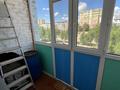 1-комнатная квартира · 44.6 м² · 4/5 этаж, Байтурсынова 15 — Возле мечети за 4.3 млн ₸ в Алге — фото 8