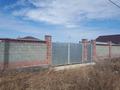 Участок · 10 соток, Косшы за 20 млн ₸ в Акмолинской обл. — фото 2