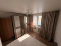 2-комнатная квартира · 50.5 м² · 3/5 этаж, Аль Фараби 38/3 за 200 000 ₸ в Усть-Каменогорске — фото 8