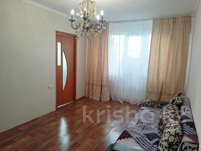 3-комнатная квартира · 46.5 м² · 5/5 этаж, Пр-кт Мира за 14 млн 〒 в Темиртау