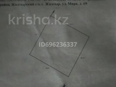 Отдельный дом • 5 комнат • 120 м² • 2.083 сот., Бейбитшилик 69 за 3.5 млн 〒 в 