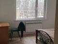 Отдельный дом • 4 комнаты • 100 м² • 9 сот., Хвойная 529 за 29 млн 〒 в Павлодаре — фото 17