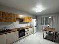 2-комнатная квартира · 70 м² · 5/10 этаж, Учетный квартал 272, квартал 17 20 за 250 000 ₸ в Абай — фото 3