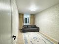 2-комнатная квартира · 70 м² · 5/10 этаж, Учетный квартал 272, квартал 17 20 за 250 000 ₸ в Абай — фото 4
