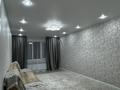 2-комнатная квартира · 70 м² · 5/10 этаж, Учетный квартал 272, квартал 17 20 за 250 000 ₸ в Абай — фото 7