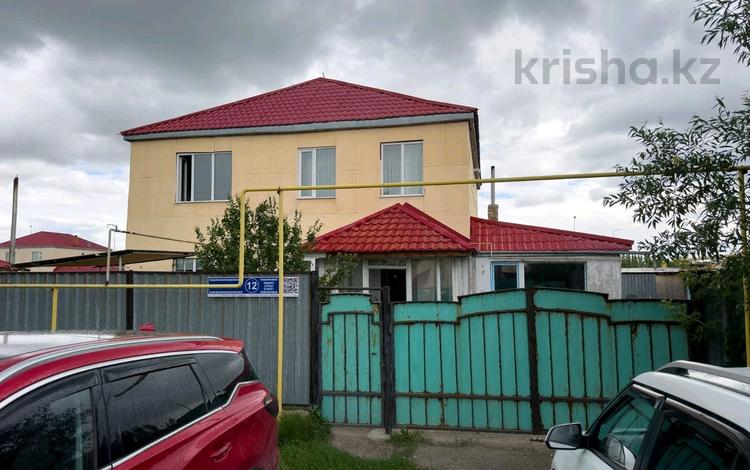 Отдельный дом · 5 комнат · 217 м² · 10 сот., мкр Уркер, Шалкиіз жирау 12 за 61.2 млн ₸ в Астане, Нура р-н — фото 2