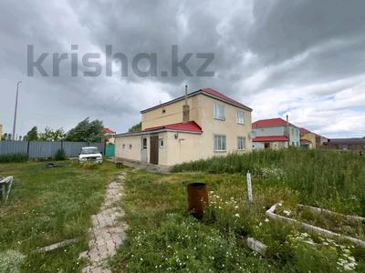 Жеке үй · 5 бөлме · 217 м² · 10 жүзд., Үркер, Шалкиіз жирау 12, бағасы: 61.2 млн ₸ в Астане, Нура р-н