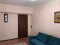 3-комнатная квартира · 62 м² · 2/5 этаж, мкр Орбита-4 9 — Парк первого президента за 400 000 ₸ в Алматы, Бостандыкский р-н — фото 15