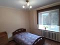 3-комнатная квартира · 62 м² · 2/5 этаж, мкр Орбита-4 9 — Парк первого президента за 400 000 ₸ в Алматы, Бостандыкский р-н — фото 17