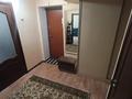 3-комнатная квартира · 62 м² · 2/5 этаж, мкр Орбита-4 9 — Парк первого президента за 400 000 ₸ в Алматы, Бостандыкский р-н — фото 7