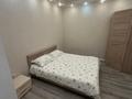 3-бөлмелі пәтер · 115 м² · 2/25 қабат, Абиша Кекилбайулы 270, бағасы: 550 000 ₸ в Алматы, Бостандыкский р-н — фото 13