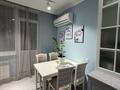 1-комнатная квартира · 44 м² · 5/10 этаж, Кордай 85 за 250 000 ₸ в Астане, Алматы р-н — фото 12