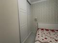 1-комнатная квартира · 44 м² · 5/10 этаж, Кордай 85 за 250 000 ₸ в Астане, Алматы р-н — фото 16