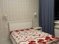 1-комнатная квартира · 44 м² · 5/10 этаж, Кордай 85 за 250 000 ₸ в Астане, Алматы р-н — фото 17