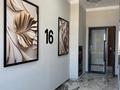 1-комнатная квартира · 56 м² · 16/16 этаж, мкр Нурсат 2, Аргынбекова 18А — Шаяхметова за 3 000 ₸ в Шымкенте, Каратауский р-н — фото 7